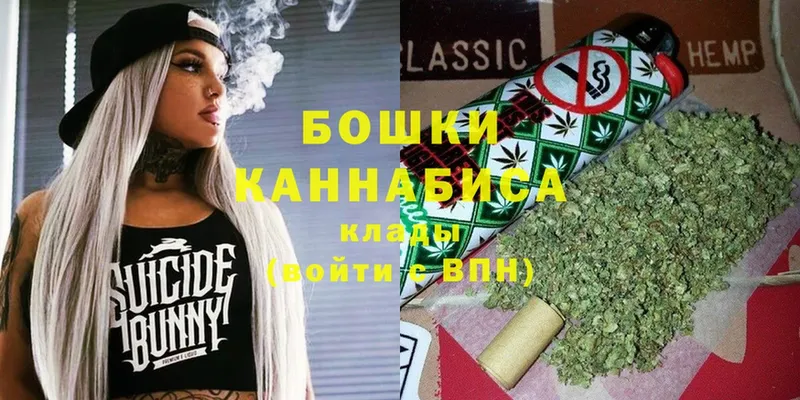 OMG как войти  Сыктывкар  Бошки марихуана индика 